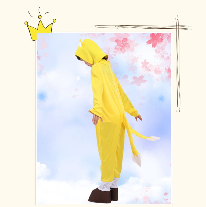 Children’s party performance costume cosplay yellow fox tals supersonic kid
