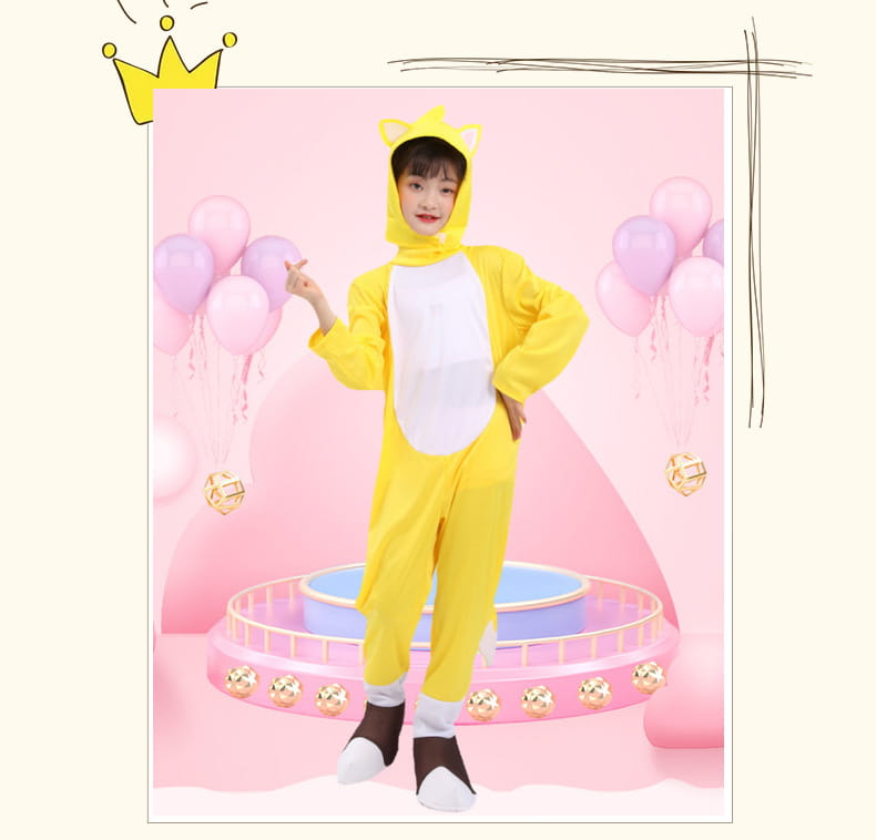Children’s party performance costume cosplay yellow fox tals supersonic kid