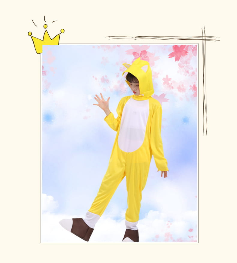 Children’s party performance costume cosplay yellow fox tals supersonic kid