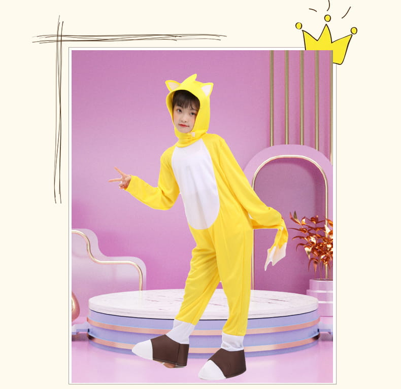 Children’s party performance costume cosplay yellow fox tals supersonic kid