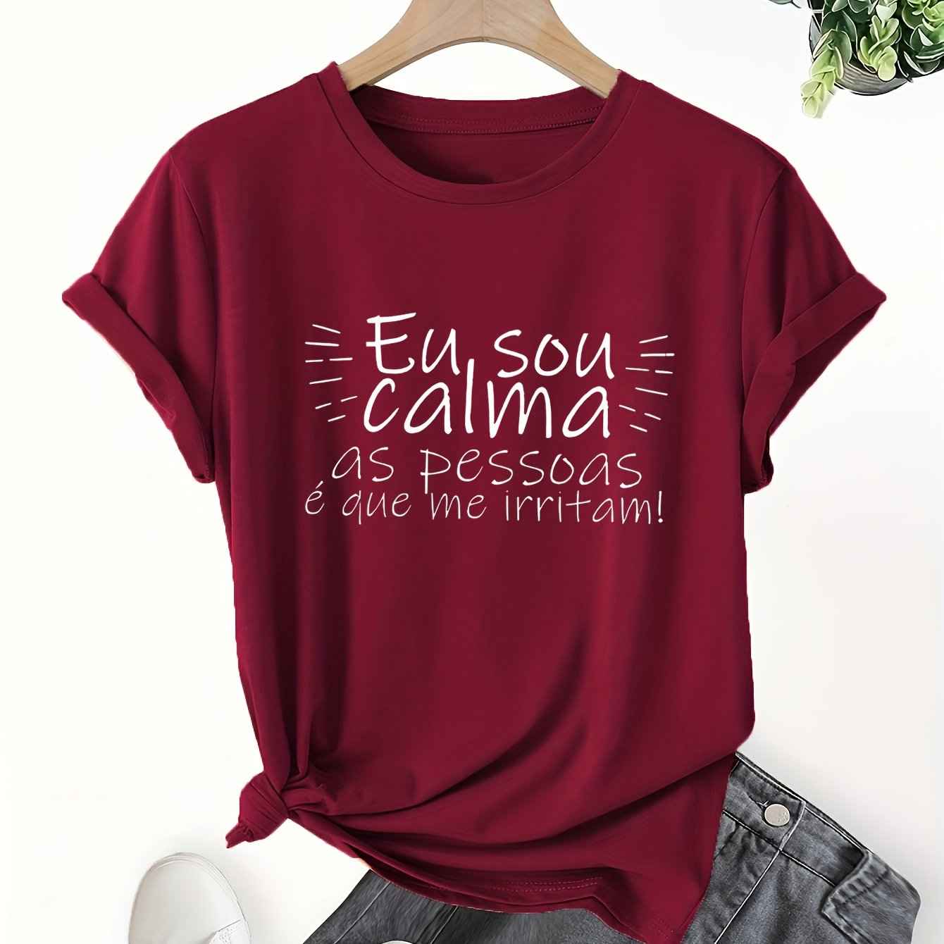 Calm Quote Tee Its People Fun Line Print Shirt
