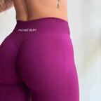 2025 Seamless Bum Shaping Leggings for Ultimate Comfort