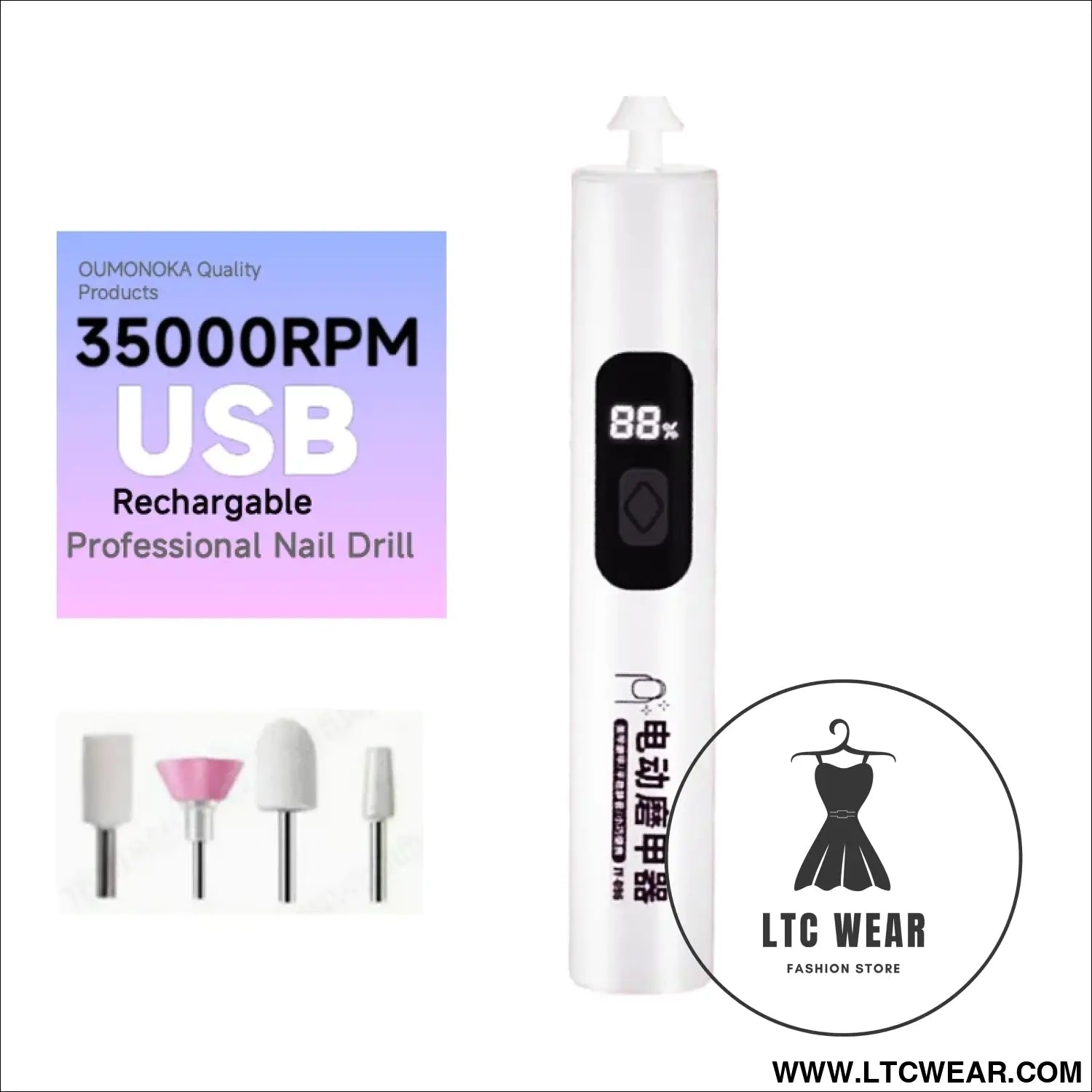 Precision Nail Drill Set for Professional Home Manicures - L.T.C Wear Online Fashion Store