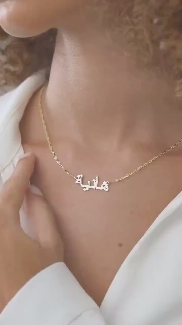video