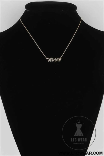 Xoxo Script Necklace